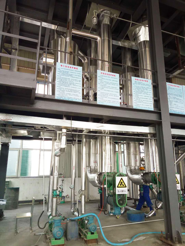 污水处理车间安装完毕,正式处理生产废水