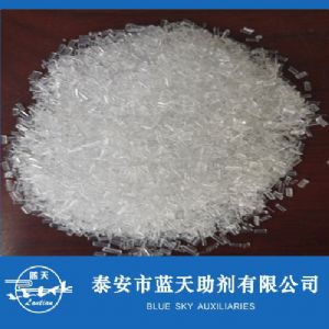 聚丙烯PP1500熔喷专用料